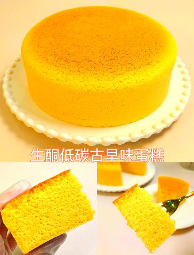 无糖饼干：为健康护航的选择