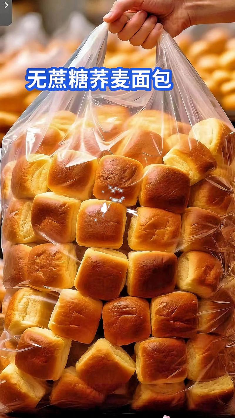 无糖食品的健康革命：甜蜜与健康的完美结合